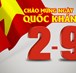 TB nghỉ lễ Quốc khánh 2-9