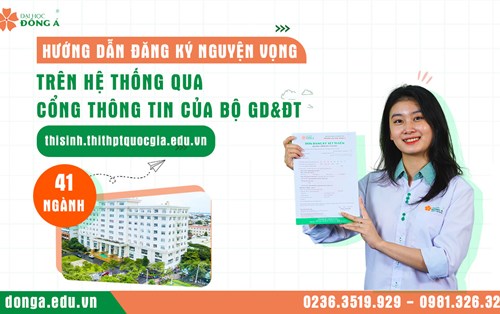 Hướng dẫn đăng ký nguyện vọng xét tuyển đại học năm 2023 trên hệ thống qua Cổng thông tin tuyển sinh của Bộ GDĐT